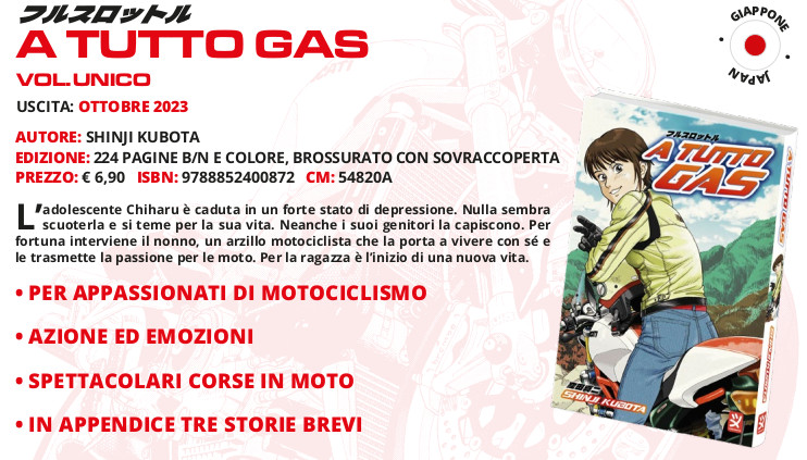 Toshokan - A tutto gas Toshokan - A tutto gas